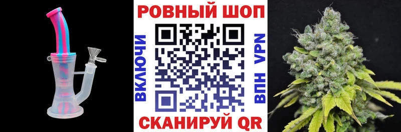 Наркота Каспийск Псилоцибиновые грибы  Меф  Гашиш  А ПВП  Конопля  КОКАИН 