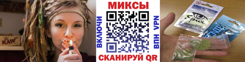 omg ссылка Каспийск БУТИРАТ бутик