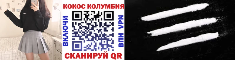 COCAIN 98%  маркетплейс официальный сайт  ОМГ ОМГ рабочий сайт  Каспийск  где продают наркотики 