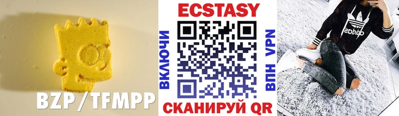 закладка  Каспийск  Ecstasy ешки 