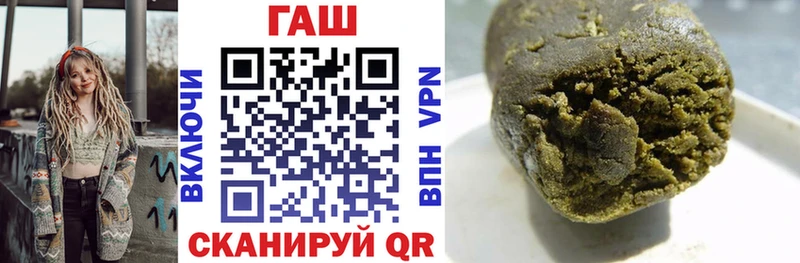 ГАШ Изолятор  наркотики  Каспийск 
