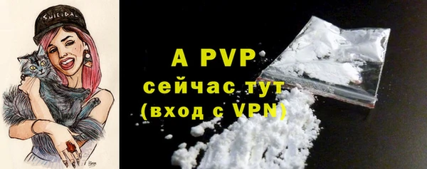 метадон Володарск