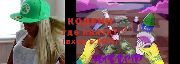метадон Володарск