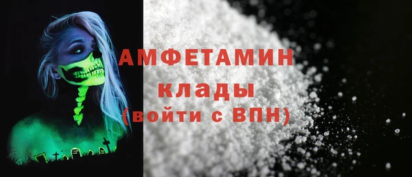 метадон Володарск