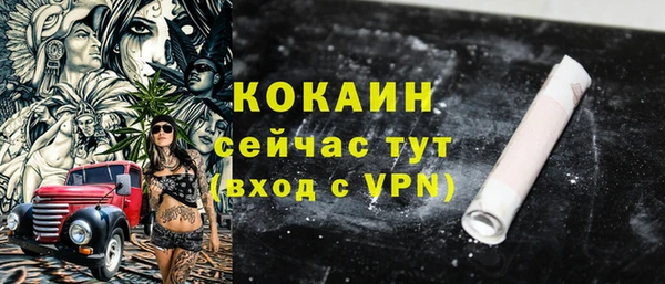 метадон Володарск