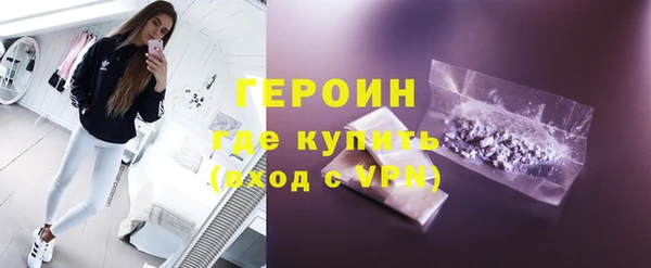 метадон Володарск