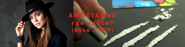 мяу мяу мука Братск