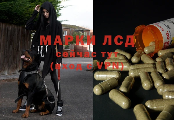 метадон Володарск