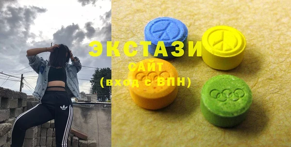 Альфа ПВП Великий Новгород