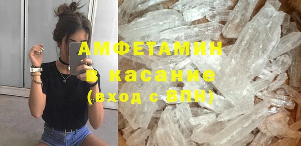гашишное масло Вязьма