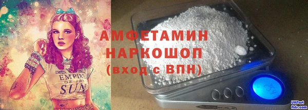метадон Володарск
