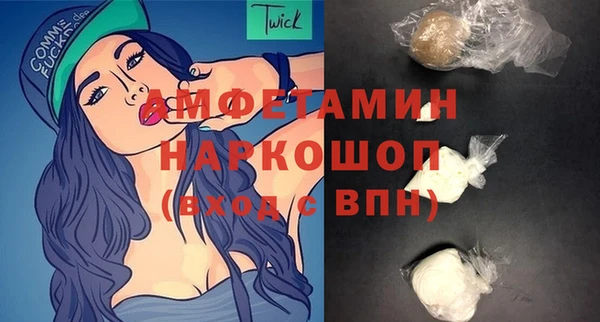 гашишное масло Вязьма