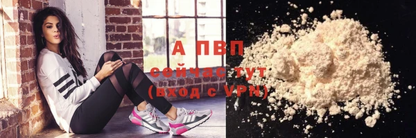 метадон Володарск