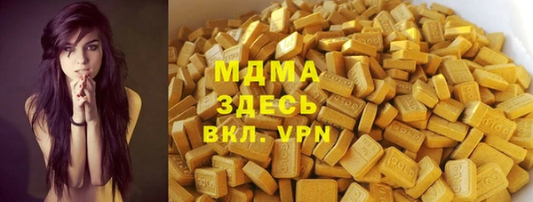 метадон Володарск