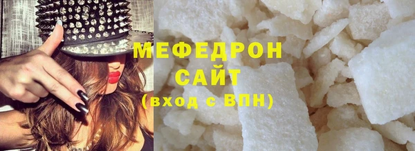 метадон Володарск
