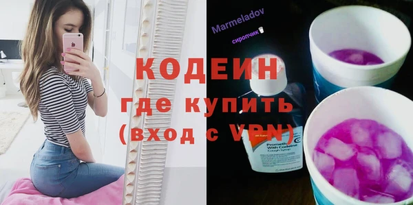 метадон Володарск