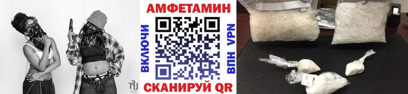 закладка  Каспийск  Метамфетамин кристалл 
